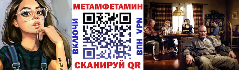 Амфетамин 98%  Галич 