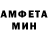 Метадон белоснежный Teodora Denic