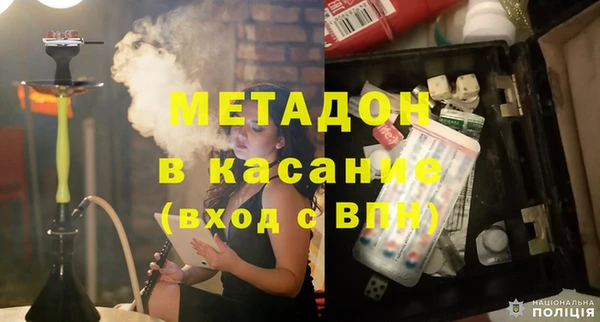 ПСИЛОЦИБИНОВЫЕ ГРИБЫ Алзамай