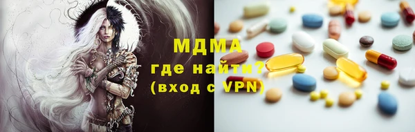 ПСИЛОЦИБИНОВЫЕ ГРИБЫ Алзамай
