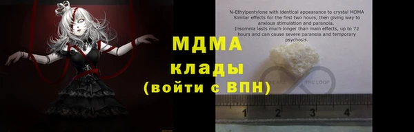 ПСИЛОЦИБИНОВЫЕ ГРИБЫ Алзамай