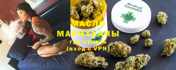ПСИЛОЦИБИНОВЫЕ ГРИБЫ Алзамай