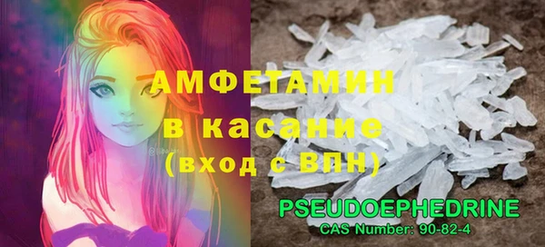 PSILOCYBIN Алексеевка