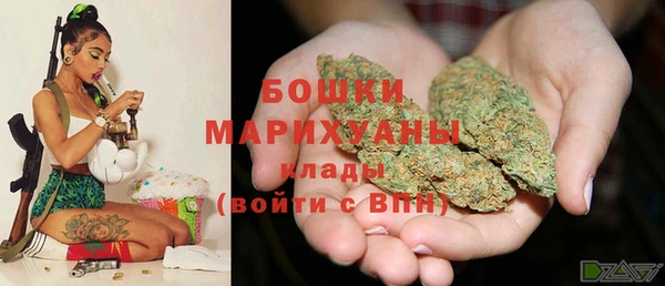 каннабис Абдулино