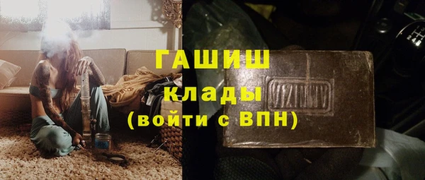 PSILOCYBIN Алексеевка