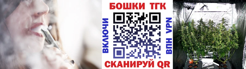 гидра маркетплейс  хочу   Галич  Марихуана MAZAR 